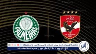 وسام أبو علي..قدمنا شوطًا أولًا جيدًا أمام بالميراس ولكن الأخطاء كلفتنا الهزيمة