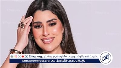 لهذا السبب.. آيتن عامر تتصدر تريند 