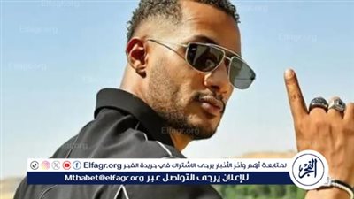 محمد رمضان يعتذر لعائلة 