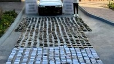 ضبط تشكيل عصابي دولي تخصص في إعادة تدوير المواد المخدرة وتهريبها لإحدى الدول