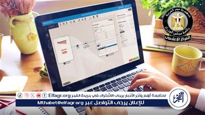 عاجل- الحكومة: وظائف 