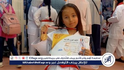 الكاراتيه المصرية تكتشف نجمة جديدة.. مايا الهواري تحصد الذهبية