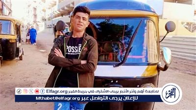 تفاصيل العثور على جثة شاب بعد تغيبه 3 أيام في الدقهلية
