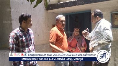 نائب رئيس مركز نجع حمادي يفاجئ وحدة الشئون الاجتماعية بقرية 