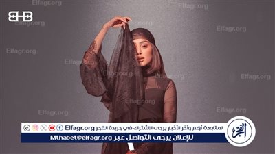 بسمة بوسيل تحصد نجاح 