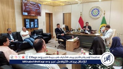 نائب محافظ الدقهلية يعقد اجتماعا لمناقشة واستعراض اللائحة الجديدة لمركز تدريب الحاسب الآلي وعقد دورات تدريبية 