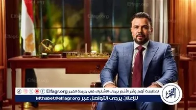 مجاهد يتعرض لضغوط جماهيرية للترشح لرئاسة الاتحاد السكندري