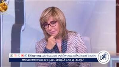 لميس الحديدي: المصريون قلقون من تصاعد الصراع الإيراني الإسرائيلي 