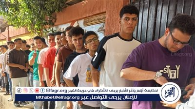 الثانوية العامة 2025.. بدء تفتيش الطلاب أمام اللجان استعدادا لامتحان اللغة الأجنبية الأولى