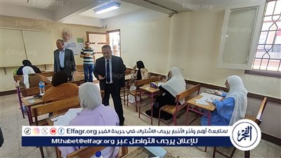 انتظام لجان متحان اللغة العربية الثانوية العامة فى أسيوط 