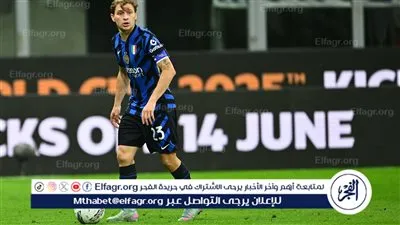 باريلا على طاولة ريال مدريد صفقة معقدة ولكن مطروحة