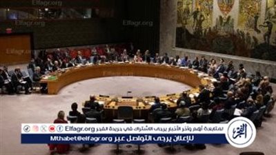 إيران تطالب بجلسة طارئة لمجلس الأمن لإدانة الضربات الأمريكية على منشآتها النووية