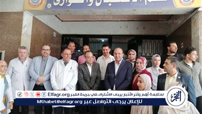 مساعد وزير الصحة للطب العلاجي يتفقد مستشفى مستشفيات الدقهلية|تفاصيل