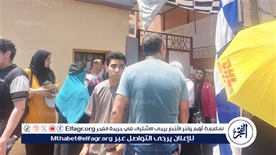 فتح اللجان أبوابها لاستقبال طلاب الثانوية العامة النظام القديم لأداء اللغة الأجنبية الثانية