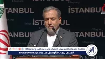 اتفاق نووي عادل.. شرط إيراني لعقد محادثات جديدة مع أمريكا