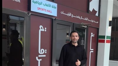 الاتفاق السعودي يضم مدير شئون اللاعبين بالزمالك