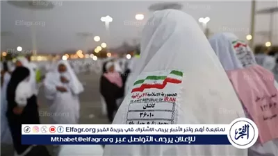 لجنة إسكان الحجاج بالمدينة المنورة تعلن بدء إصدار التصاريح لموسم حج 1447ه