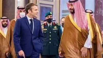 عاجل- ولي العهد السعودي يبحث مع ماكرون تداعيات استهداف أمريكا للمنشآت النووية الإيرانية 