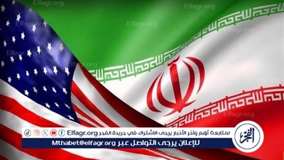 دبلوماسي سابق يكشف نقطة الخلاف الجوهرية في المفاوضات الأمريكية الإيرانية 