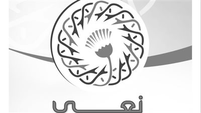 الطائفة الإنجيلية بمصر تنعى شهداء كنيسة مار إلياس في دمشق