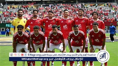 المواجهة الأولى المرتقبة.. الأهلي يبحث عن تعزيز التفوق أمام فرق البرتغال في آخر طموحات المونديال