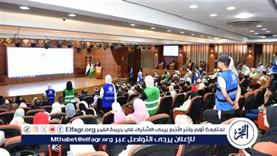 محافظ الدقهلية يدشن مبادرة 