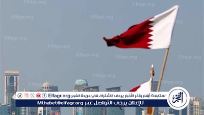 واشنطن تصدر تحذيرا غير مسبوق للأمريكيين في قطر