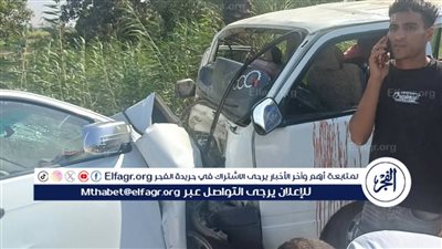 إصابة 11 شخصا إثر حادث مروري بملوي جنوب المنيا