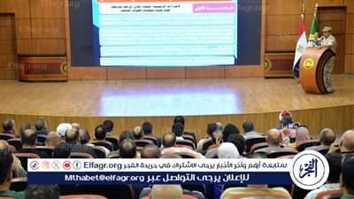 محافظ الدقهلية يترأس المؤتمر التنسيقي للتدريب العملي المشترك “صقر 2025” لمجابهة الأزمات والكوارث