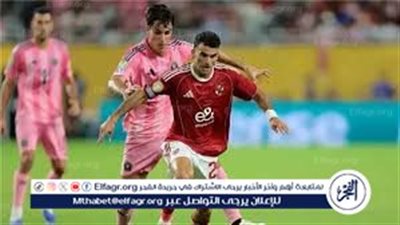 تغييرات مرتقبة في تشكيل الأهلي قبل مواجهة بورتو المصيرية بكأس العالم للأندية