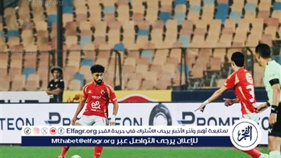 الأهلي يترقب مصيره في كأس العالم للأندية.. سيناريوهات التأهل والوداع