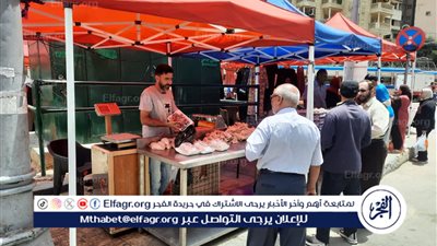 لتخفيف الأعباء عن المواطنين.. محافظة الإسكندرية تستمر في إقامة أسواق اليوم الواحد 