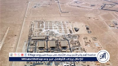 عاجل- إيران ترد على أمريكا.. ضرب قاعدة العديد في قطر والعراق