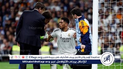 بيلنغهام يعلن خضوعه لعملية جراحية في الكتف