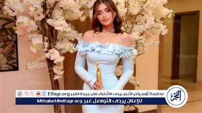 ملك زاهر تخطف الأنظار بإطلالتها 