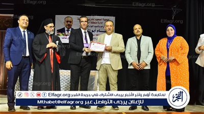 محافظ أسيوط يشهد حفل ختام لمهرجان مسابقة إبداعاتنا تشكل عالمنا