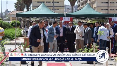 افتتاح الملتقى الأول للتوظيف والإبداع بكلية الفنون الجميلة بالمنصورة تحت شعار: 