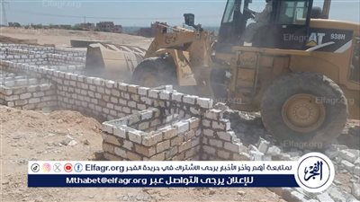 إزالة 18 حالة تعدي على أراضي زراعية وأملاك دولة بـ 7 مراكز فى أسيوط 