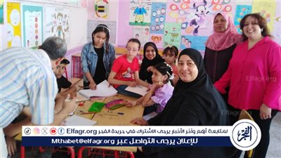 انطلاق فعاليات الأنشطة الصيفية بمراكز تنمية القدارات بالإدارات التعليمية بمحافظة أسيوط 