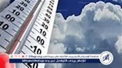 85% بالقاهرة الكبرى.. الأرصاد تُعلن نسب الرطوبة المتوقعة حتى السبت وتحذر من الإحساس الزائد بالحرارة