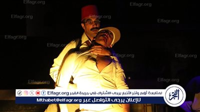 بورسعيد النوعية تعرض 