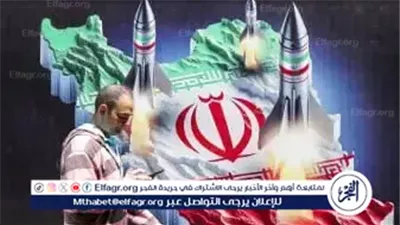 عاجل- إيران تعلن مقتل 609 أشخاص منذ اندلاع الحرب مع إسرائيل وتتهم تل أبيب بخرق الهدنة