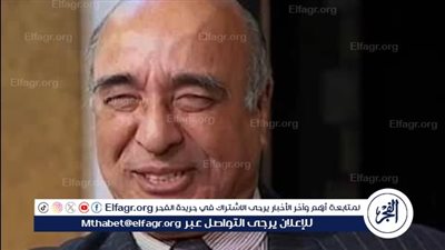 يوسف داوود.. 