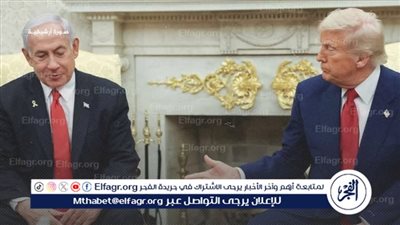 عاجل ـ شاهد/ ترامب «يهين» نتنياهو أمام الكاميرات: 