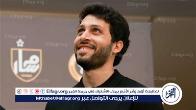 نورشيلاند الدنماركي يُعلن تعيين المصري حسام الزناتي مساعدًا للمدير الرياضي