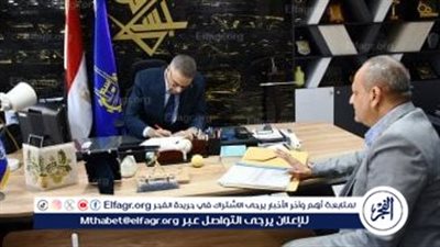 محافظ أسوان يعتمد نتيجة الشهادة الإعدادية بنسبة نجاح 76.9%.. و100% للمكفوفين والصم والتلمذة الصناعية