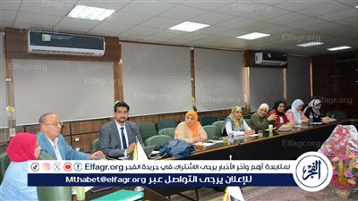 تفاصيل اجتماع مكتب التصنيف الأكاديمي الدولي بجامعة أسيوط اليوم