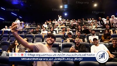 مينا مسعود يواصل التألق فيلم “في عز الضهر” يحقق أكثر من 2.5 مليون جنيه في 6 أيام