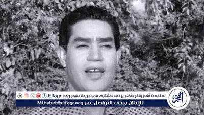 محرم فؤاد.. صوت النيل الذي غنى للحب والوطن وتزوج ملكة جمال الكون