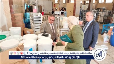 محافظ الدقهلية: ضبط 6 طن من المواد الغذائية المتنوعة غير مطابقة للمواصفات بجمصه